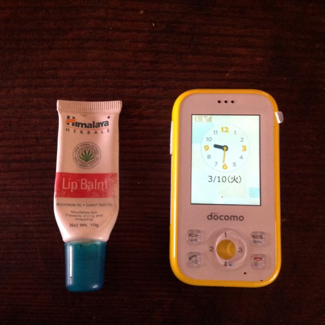 おこさまけいたい