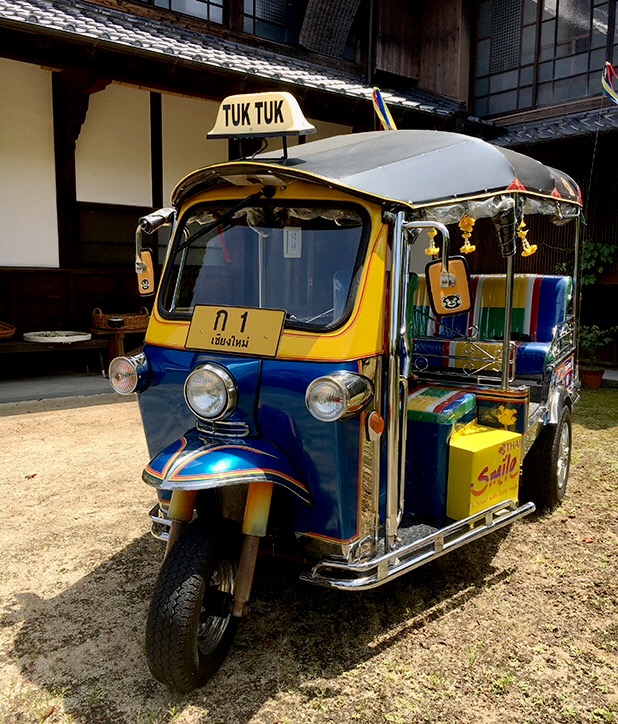 IMG_8675
