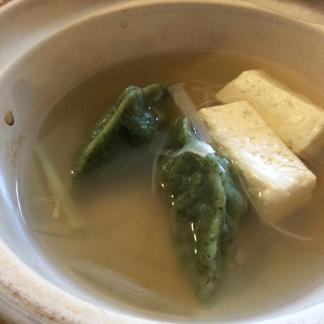 15365EE4-DBEF-4B6F-ACD8-7CB46B5FC756