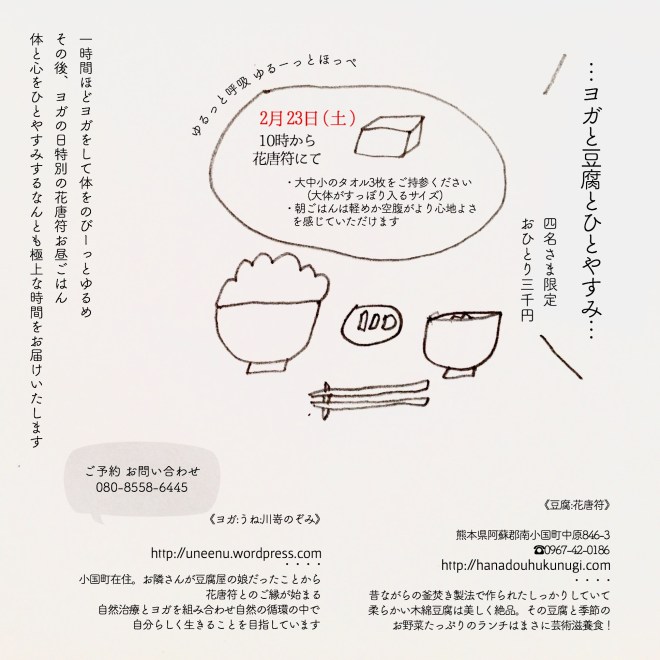 447BC513-E36B-49C7-8198-31E1BD455A5F