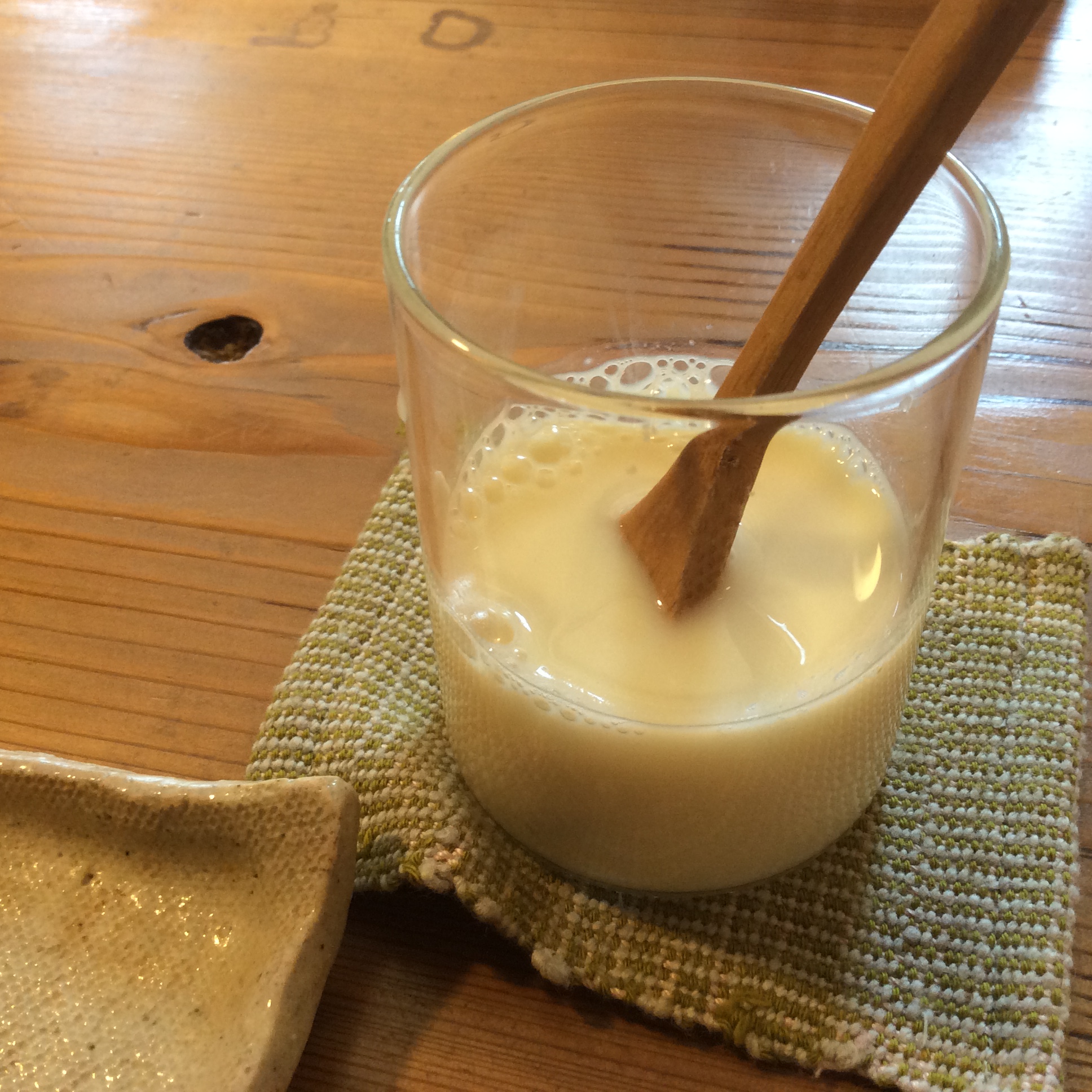 9938015B-426F-4BA1-8072-A722025B8F00