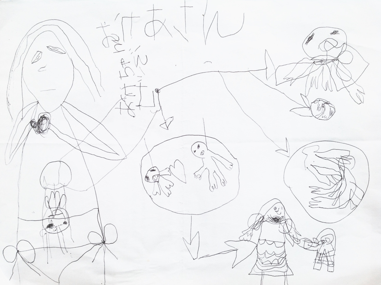 CB2E7FBB-034B-4D76-A8E8-E301758B2119