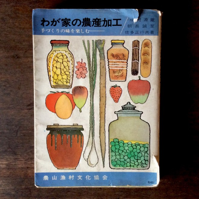 30422B8B-F096-4D28-9886-670C2CA1CED3