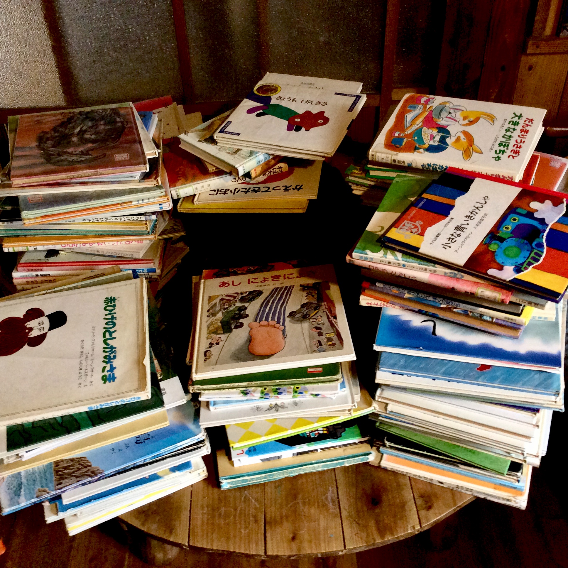 絵本も哲学いっぱい